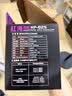 超频3（PCCOOLER）红海MINI CPU散热器（多平台/2热管/红海迷你/8cm风扇/附带硅脂） 实拍图