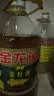 金龙鱼 食用油【保真菜籽油】醇香（纯香）菜籽油5L(新老包装交替发货) 实拍图