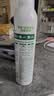 滴露（Dettol）滴露香氛消毒喷雾鞋子除臭杀菌马桶消毒380ml*2灭hpv16 实拍图