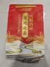 十月稻田 寒地之最 东北长粒香大米 8斤（东北大米 香米 4kg/公斤） 实拍图