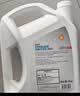 壳牌（Shell）长效防冻液汽车冷却液四季通用-20℃ 4kg (红色)养车保养京东自营 实拍图
