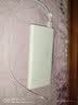 华为【3C认证】原装超级快充移动电源10000mAh（Max 22.5W SE）13重安全防护可上飞机白色户外储能电源 实拍图