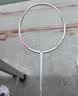 李宁（LI-NING）羽毛球拍雷霆小钢炮超轻白色全碳素进攻型球拍6U已拉线AYPT311-6 实拍图
