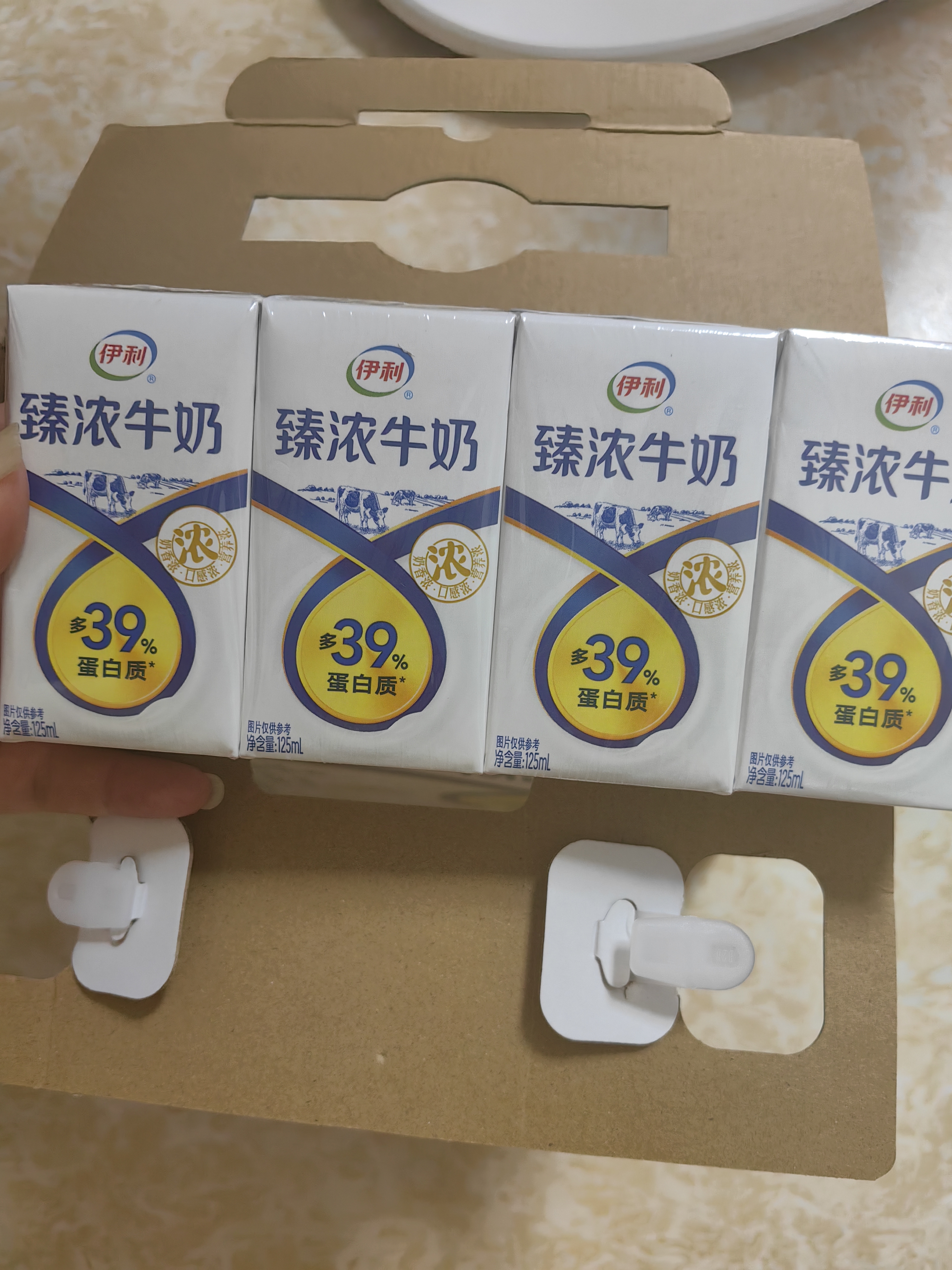 伊利臻浓牛奶 mini版臻浓125ml*20盒 咖啡搭档 中秋礼品礼盒装 实拍图