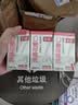 菲诺 0糖厚椰乳 迷你椰奶椰汁咖啡奶茶DIY伴侣  125g*6盒  实拍图