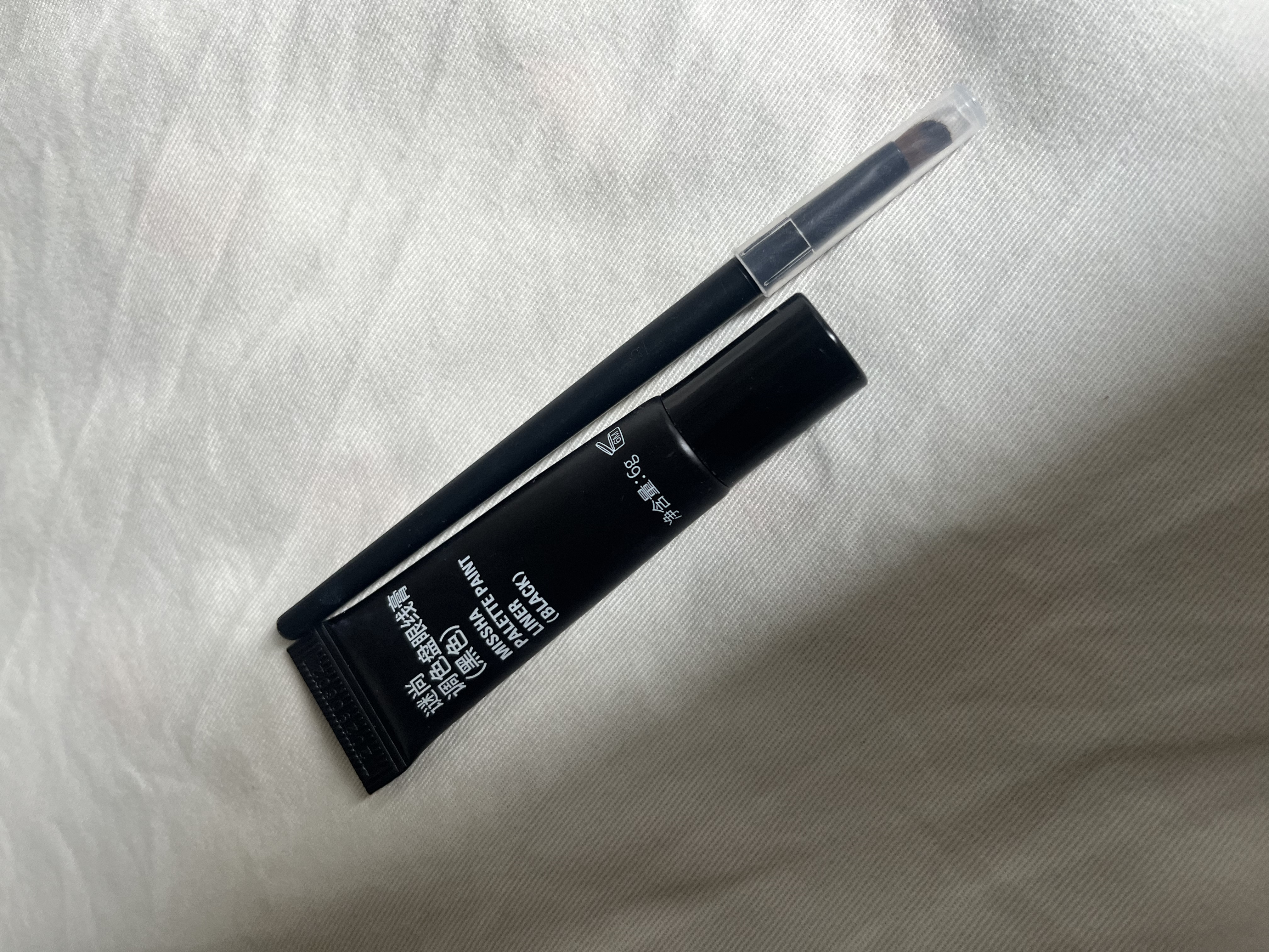 谜尚（MISSHA）眼线膏黑色6g防水防汗不晕染持久不脱色眼线笔（含笔刷） 实拍图