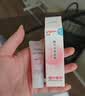 贝亲（Pigeon）冰冰霜婴儿冰感面霜夏季晒后舒缓保湿凉凉霜冰沙霜 10g PL569 实拍图