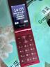 飞利浦（PHILIPS）V13P 海棠红 翻盖老人手机 移动联通电信4G全网通 双卡双待老年人手机大字大声音备用智能学生手机 实拍图