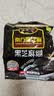 南方黑芝麻黑芝麻糊1000g/袋 营养早餐丨膳食纤维丨入口醇香丨零食丨食品 实拍图