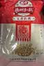 德州扒鸡山东特产礼品熟食腊味烧鸡开袋即食五香精选童子鸡500g1斤 实拍图