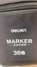 得力（deli）36色粗细双头速干酒精马克笔黑布袋装学生水彩笔美术彩笔绘画手绘树涂鸦生日礼物美育开学必备 实拍图