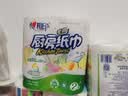 心相印【樊振东推荐】厨房用纸卷纸75节*8卷纸巾食品接触级 懒人抹布 实拍图