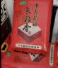 十月稻田 长粒香大米 20斤（东北大米 香米 10kg/公斤） 实拍图