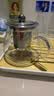 瓷牌茗茶具（cipaiming teaset） 透明玻璃茶具整套套装家用功夫茶壶茶杯会客泡茶器教师节礼物男 透明八骏壶4个把杯+小四方盘 实拍图