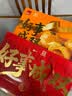 泓一蛋黄流心酥24枚礼盒 中秋节日送礼品早餐休闲零食团购糕点心1200g 实拍图
