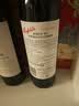 奔富（Penfolds）BIN389赤霞珠设拉子干红葡萄酒 750ml*1瓶 蛇年限定中秋礼品 实拍图