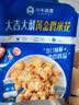 小牛凯西 原味鸡米花750g(250g*3袋)脆皮盐酥鸡半成品 冷冻鸡块 实拍图