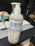 金盾香波真菌型500ml宠物沐浴露猫咪狗狗洗澡浴液防猫藓猫癣细菌螨虫感染皮炎狗癣皮肤问题 实拍图