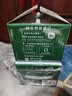伊利【两箱】金典纯牛奶整箱 200ml*12盒 礼盒装  实拍图