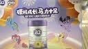 a2至初 儿童配方奶粉 4段奶粉 a2儿童成长奶粉 3-6岁 850g*2 实拍图