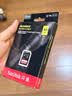 Sandisk闪迪512GB SD内存卡 V90 8K/4K U3 C10 高速相机存储卡 读速300MB/s 写速260MB/s 影院级高清拍摄 实拍图