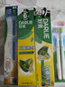 好来（DARLIE）原黑人清新美白牙膏含氟抗口气温和护龈去渍清新口气5支共820g 实拍图