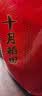 十月稻田 长粒香大米 20斤（东北大米 香米 10kg/公斤） 实拍图