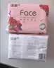洁柔抽纸 粉face3层100抽*24包 锦绣卫生纸 可湿水面巾纸 整箱纸巾 实拍图