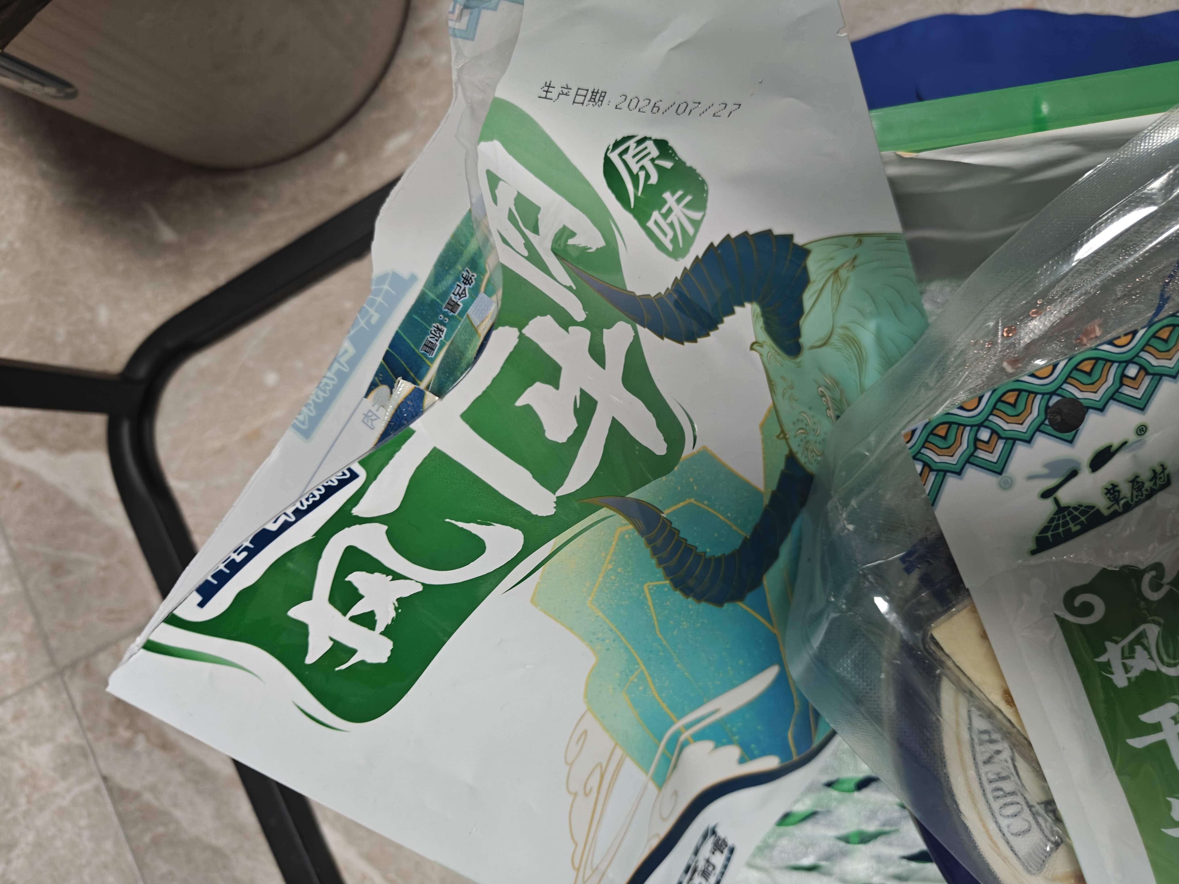 草原村[保真牛肉干]超干九成干独立包装袋内蒙特产解馋肉干肉脯200g原味 实拍图