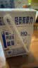 蒙牛低脂高钙牛奶250ml*21盒 早餐健身伴侣 礼盒装送礼礼盒 实拍图