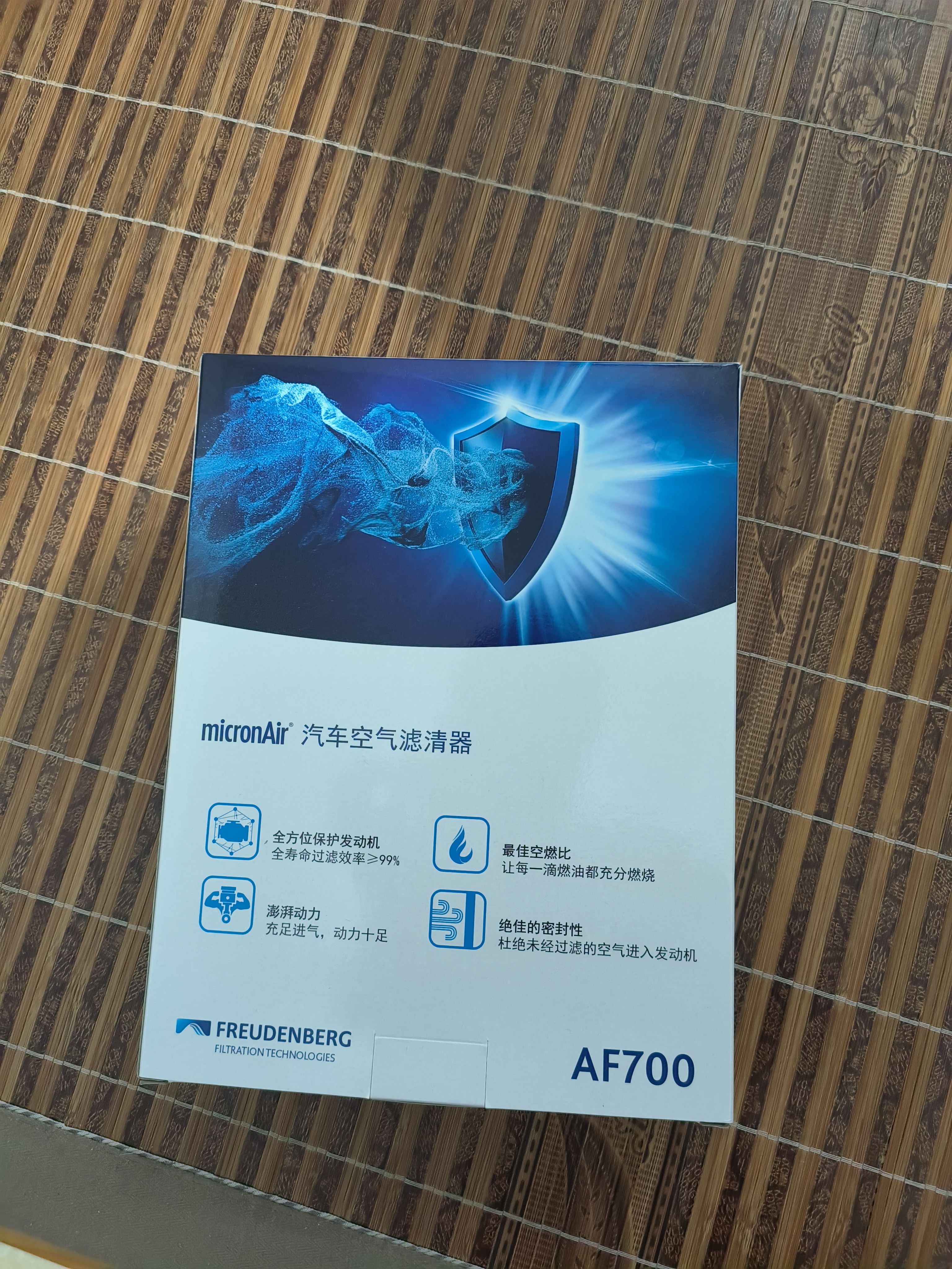 科德宝空气滤清器滤芯格AF700适用福克斯锐际蒙迪欧林肯Z冒险家EVOS烈马 实拍图