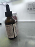 爷爷的农场有机核桃油亚麻籽油辅食油63ml*2赠婴儿宝宝辅食谱 实拍图