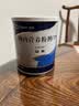 安素【原研进口】雅培安素 肠内营养粉剂(TP) 400g/盒 蛋白粉全营养补充香草味医用级别 实拍图
