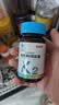 亚西亚维生素K2软胶囊 补钙vk2儿童青少年成人50mcg*60粒促钙吸收MK7 实拍图