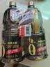 千禾御藏本酿380天酱油1.5kg*2【0添加特级生抽】酿造酱油烧菜 实拍图
