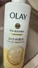 OLAY玉兰油补水滋润沐浴露 椰奶香530g 锁水 男女士通用 新旧包装随机 实拍图
