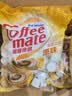 雀巢（Nestle）咖啡奶茶伴侣 原味咖啡伴侣10ml*100粒 奶精球0反式脂肪酸 咖啡奶 实拍图