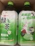 统一 绿茶 1L*8瓶 整箱装 调味茶饮料（新老包装随机发货） 实拍图
