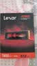 雷克沙（Lexar）512G SSD固态硬盘 ARES 战神系列 M.2接口(NVMe协议) PCIe 4.0x4 读速7200MB/s 实拍图