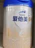 爱他美（Aptamil）卓傲婴儿配方奶粉 1段(0-6月适用) 800g*1罐 进口 实拍图