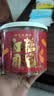 杨先生肉松红糖麻花办公室休闲零食手工特产美食小吃送礼盒700g 实拍图