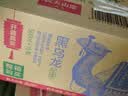 农夫山泉东方树叶黑乌龙茶500ml*15瓶无糖茶饮料0糖0脂0卡整箱装饮品 实拍图