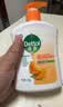 滴露（Dettol）洗手液柑橘500g瓶 健康抑菌消毒清爽 儿童家庭非补充装替换 实拍图