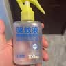 润本驱蚊液驱蚊喷雾花露水户外防蚊虫叮咬驱蚊水15%派卡瑞丁100ml*2 实拍图