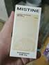 Mistine蜜丝婷金盾粉底液遮瑕持久定妆控油油皮挚爱生日礼物送女友 实拍图