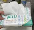 全棉时代洗脸巾80抽*4包加厚抽取悬挂式一次性100%棉柔巾 实拍图