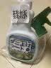 WASEKI日本除螨剂床上喷雾除螨喷雾床上用免洗免晒植物去螨虫包 除螨虫喷雾剂500ml 实拍图