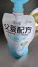 简爱父爱配方0%蔗糖无代糖 100g*12袋 儿童低温酸奶 源头直发 实拍图