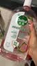滴露（Dettol）衣物消毒液自然香氛洗衣除菌液 除螨除异味去汗臭48h留香1000ml*1 实拍图