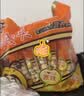 旺旺 旺仔小馒头 经典原味+特浓牛奶味 218g*2 休闲膨化食品饼干糕点 实拍图